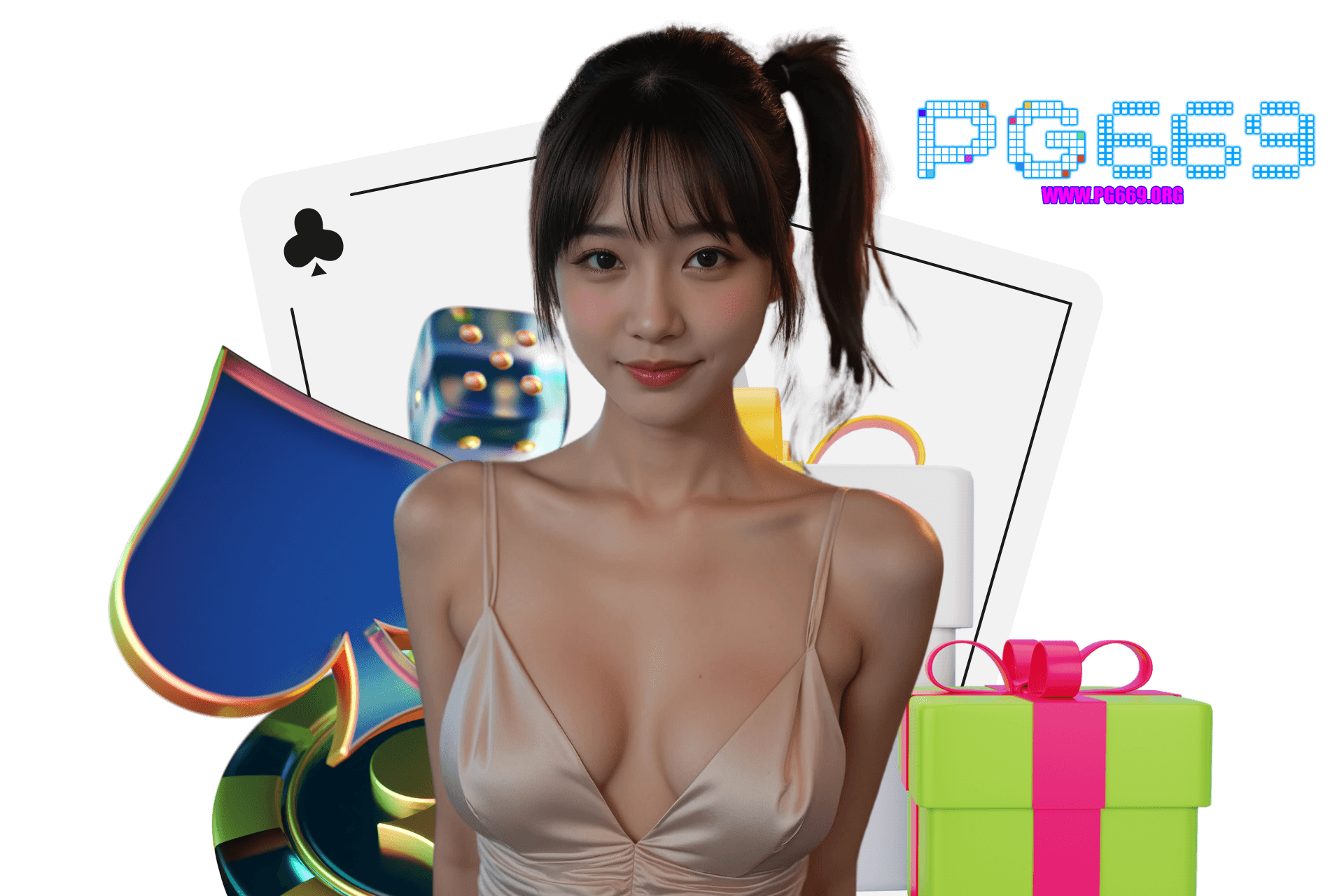 pg669 wallet